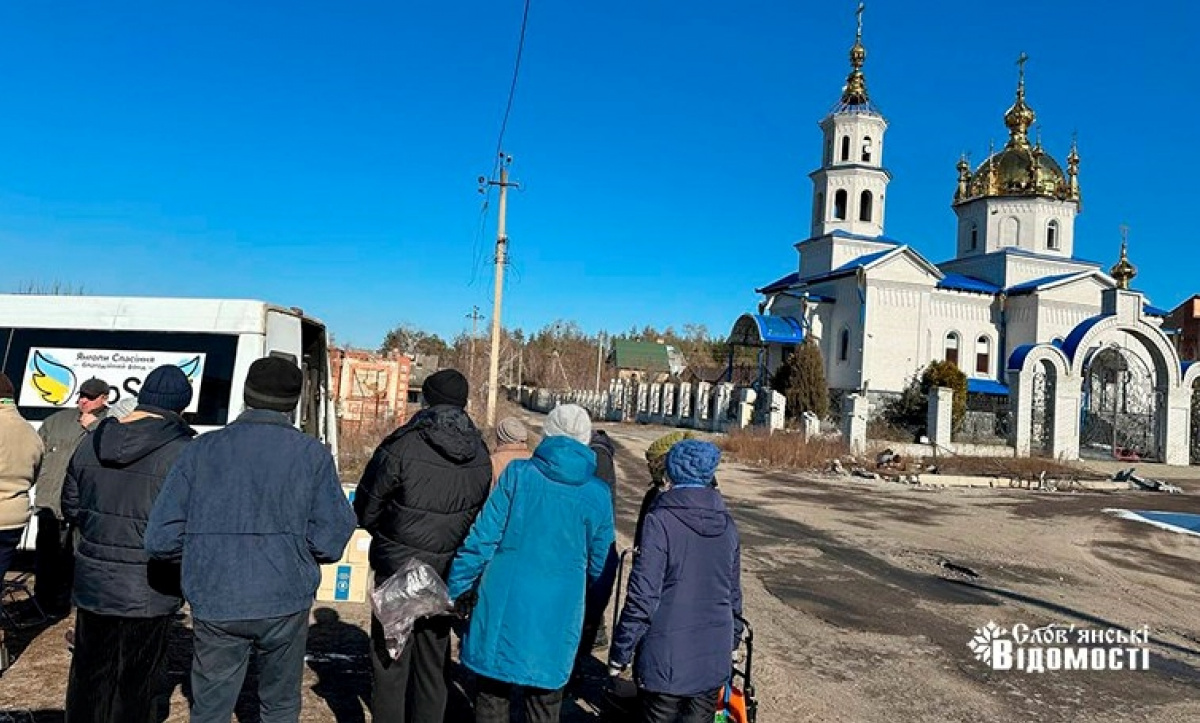 Щурове, Донецька область. Березень 2024 року. Фото: Слов'янські відомості