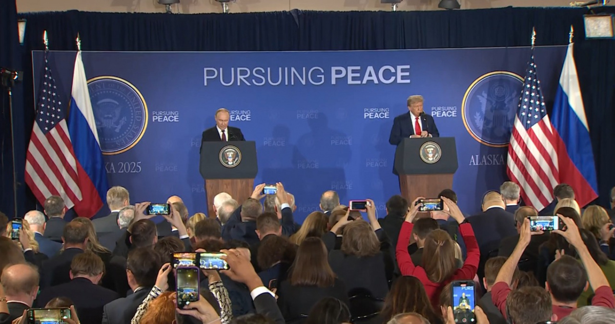 Путін і Трамп на Алясці. Скрин з відео Білого дому