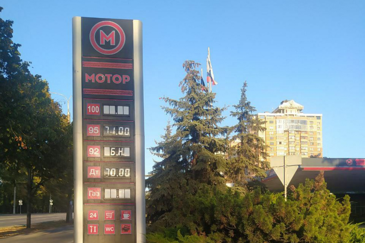 Оккупированные города Украины остались без бензина: что происходит 