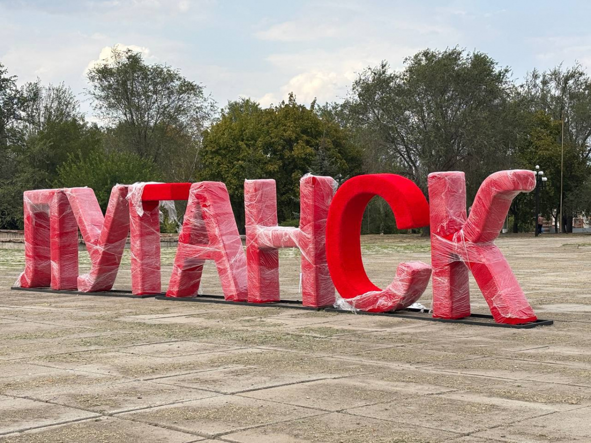 Фото: пропагандистські telegram-канали