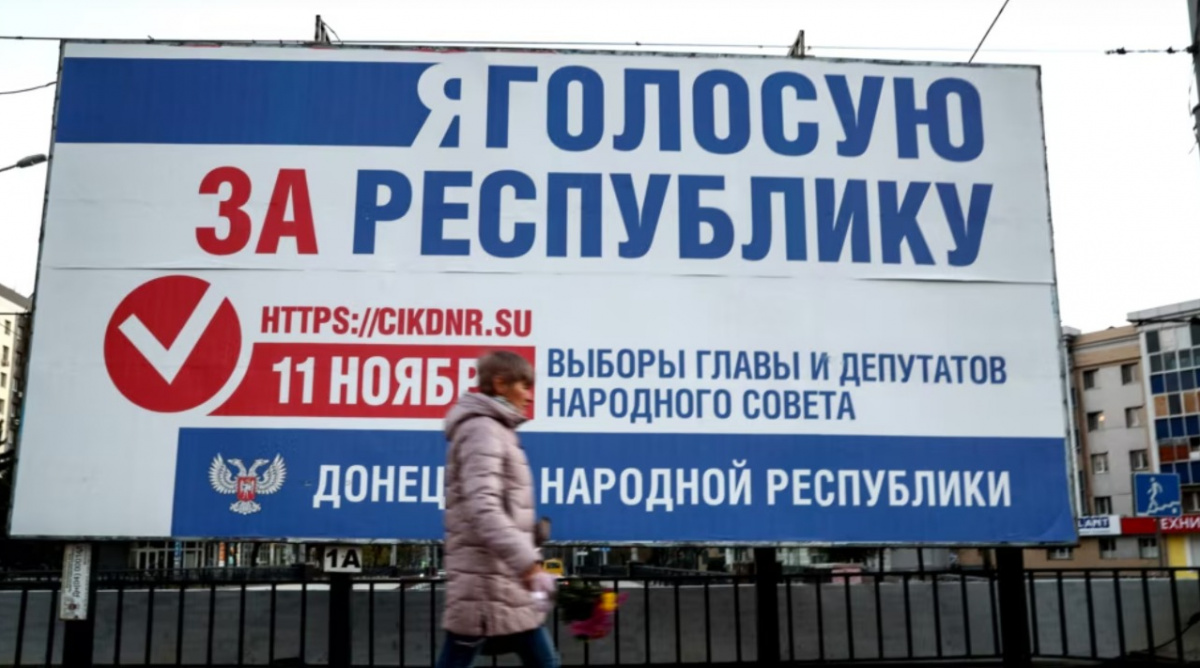 Туры в Ростов, чтобы сходить в душ, закрытие шахт и жалобы Путину: Как изменилась жизнь в оккупации за последние 3 года