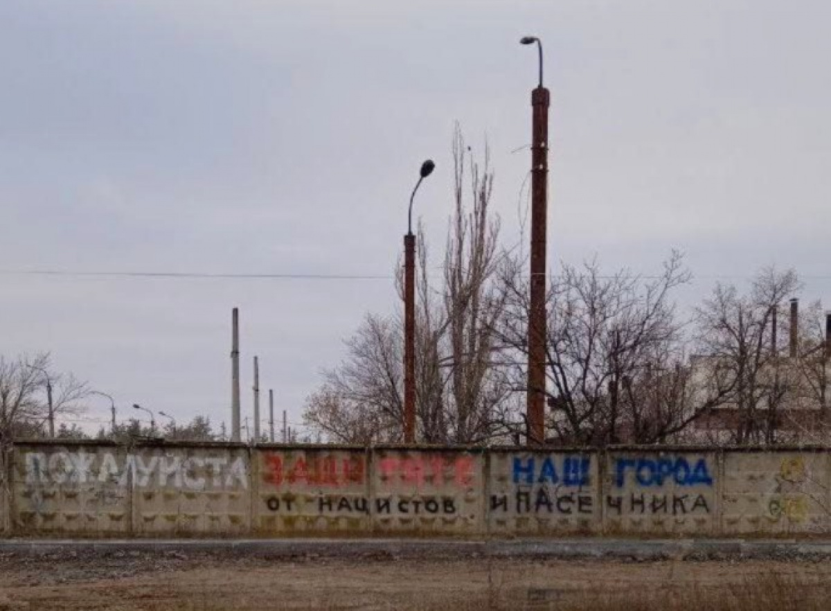 Как Россия «восстанавливает» и заселяет Северскодонецк