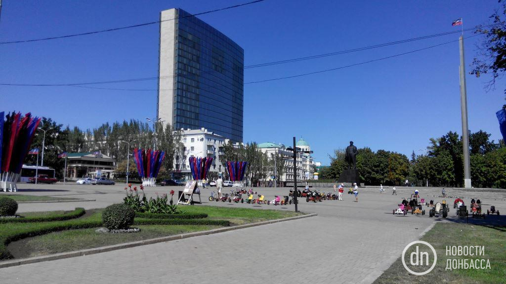 Донецк в день города