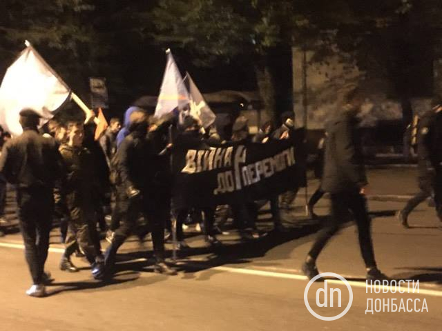 марш Азова