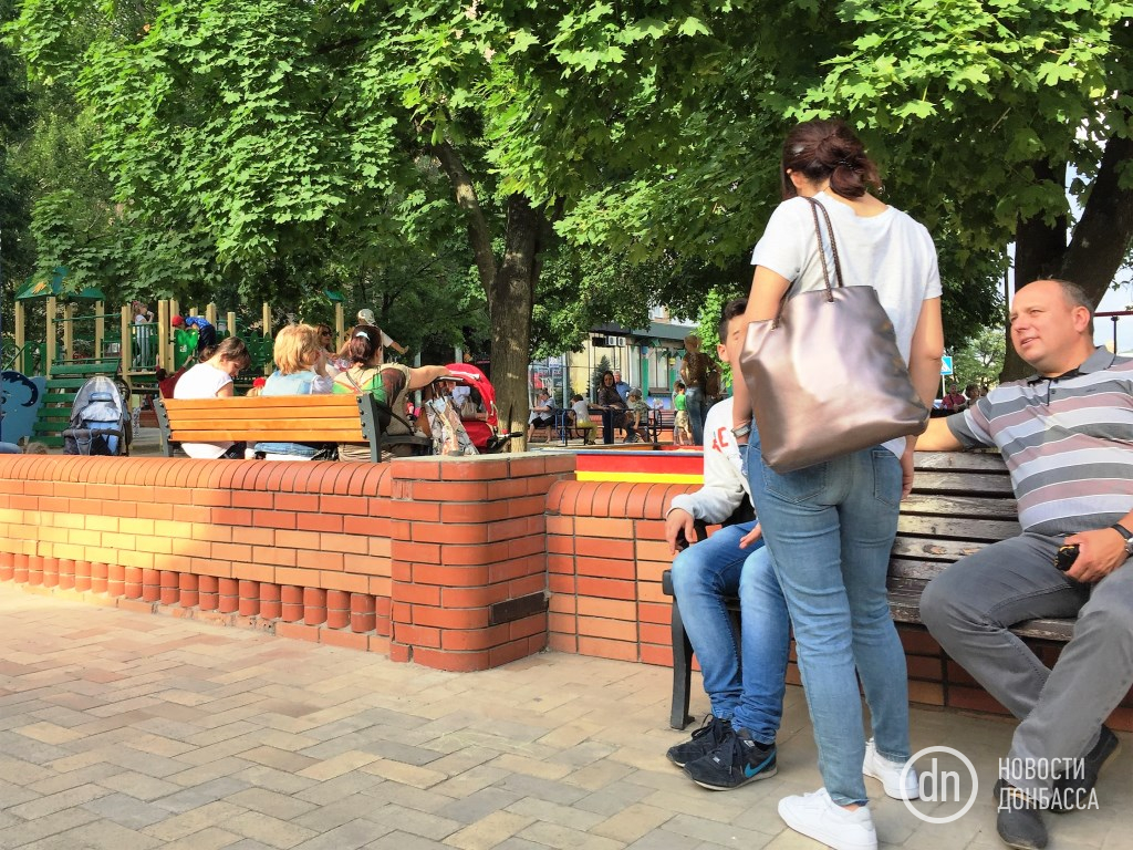 Вечер в центре Донецка