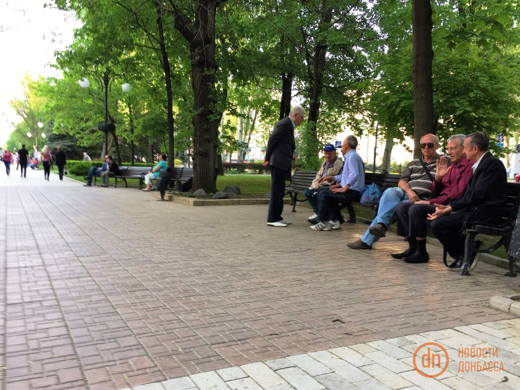 Вечер в центре Донецка