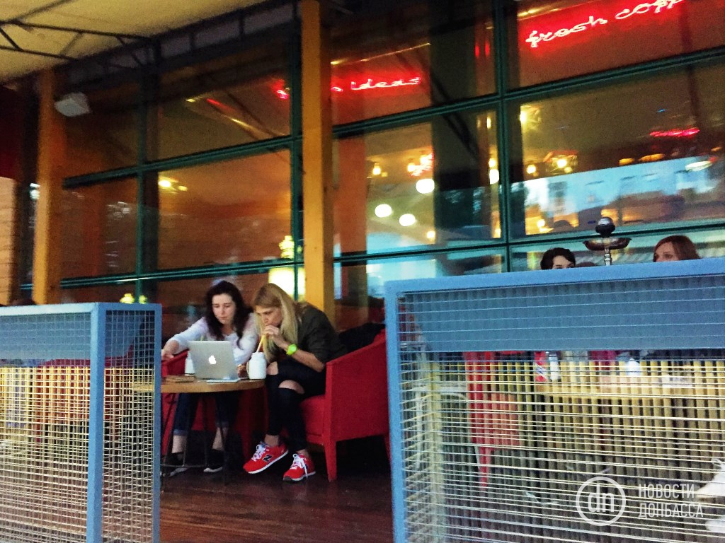 Вечер в центре Донецка