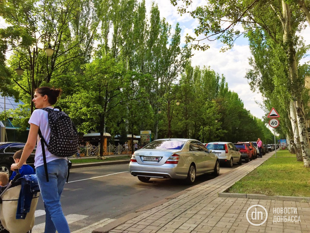 Вечер в центре Донецка