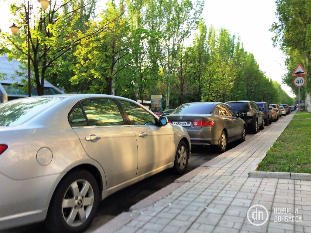 Вечер в центре Донецка