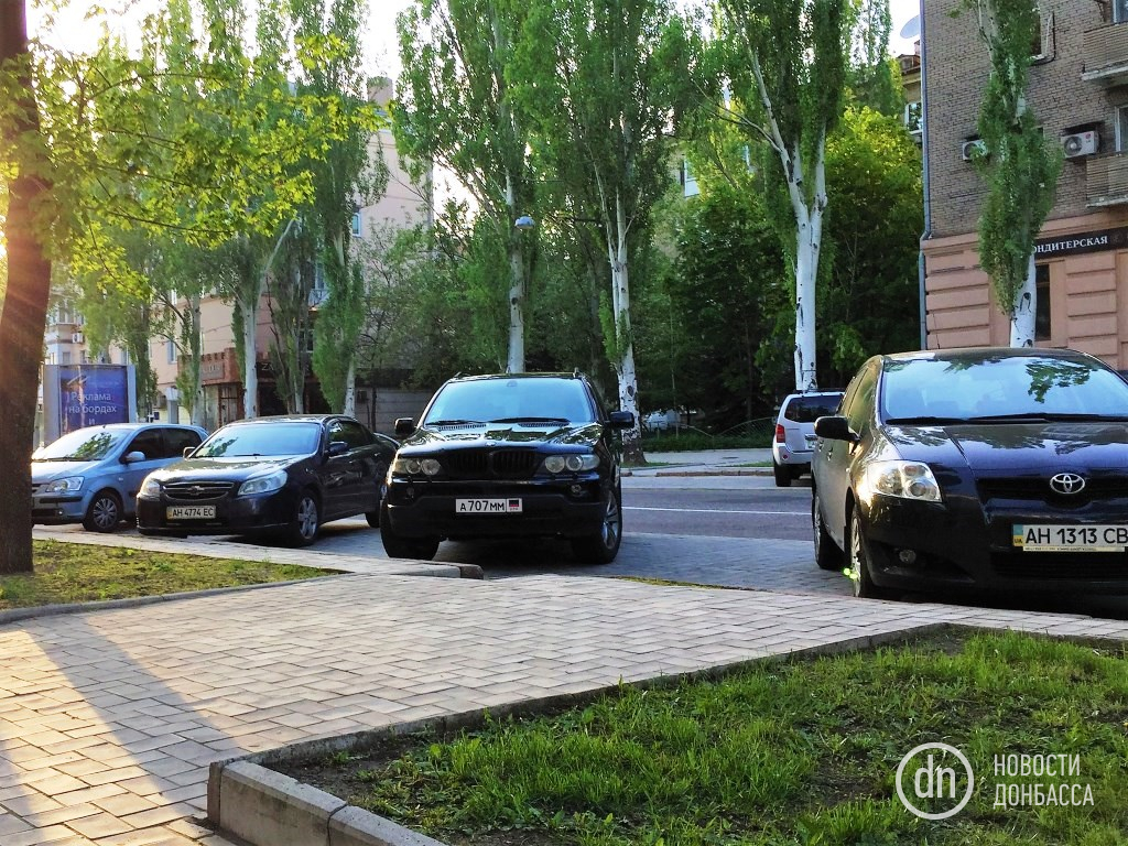 Вечер в центре Донецка