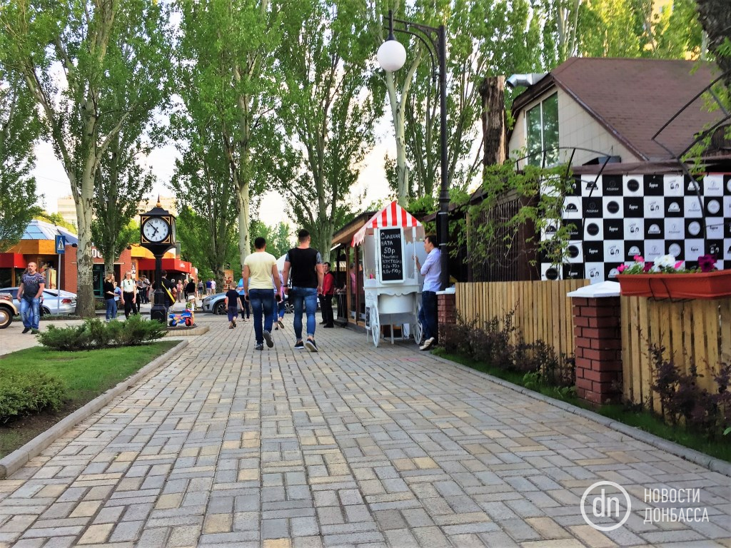 Вечер в центре Донецка