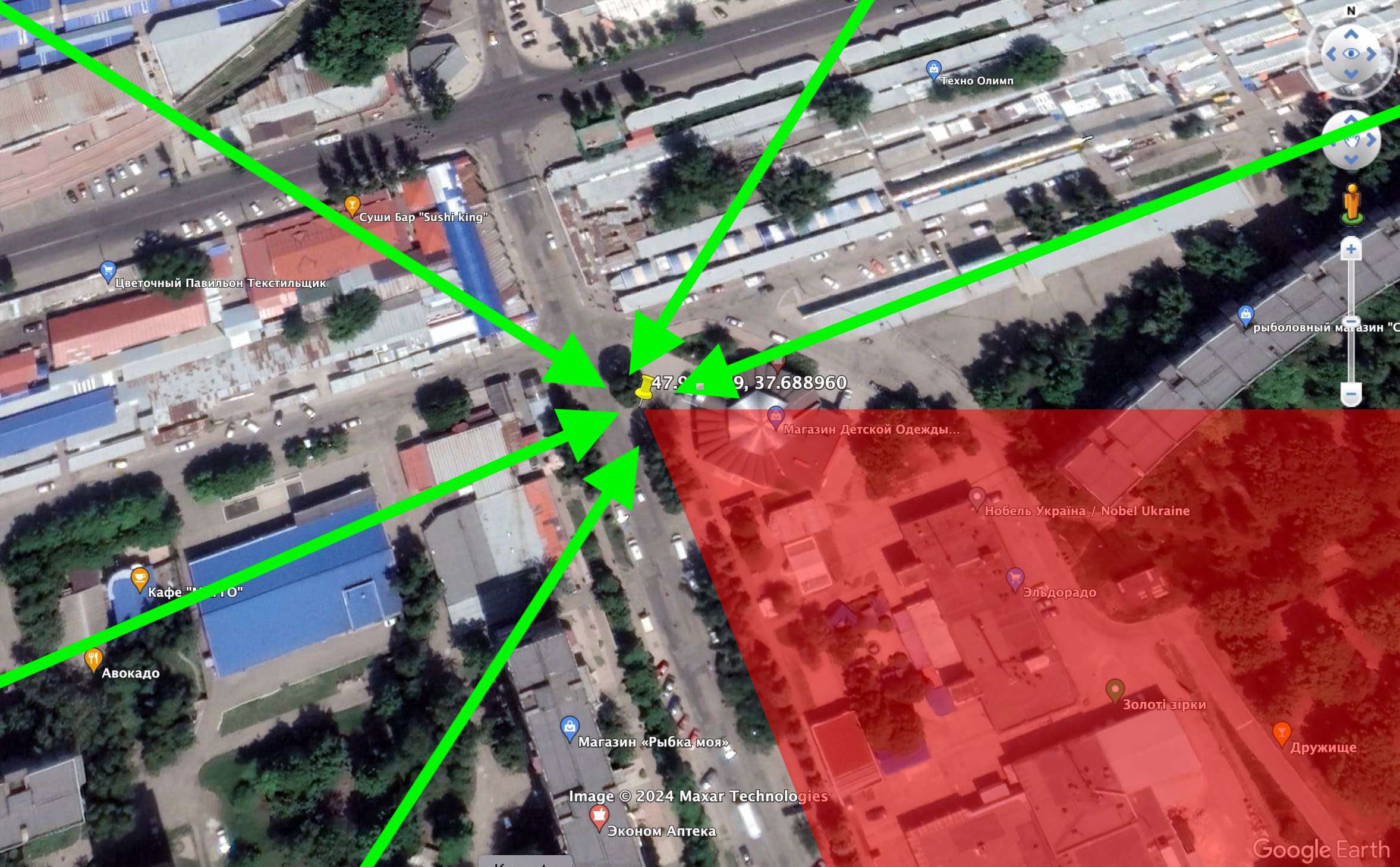 Кто обстрелял рынок в Донецке 21 января - 25 января 2024 :: Новости Донбасса