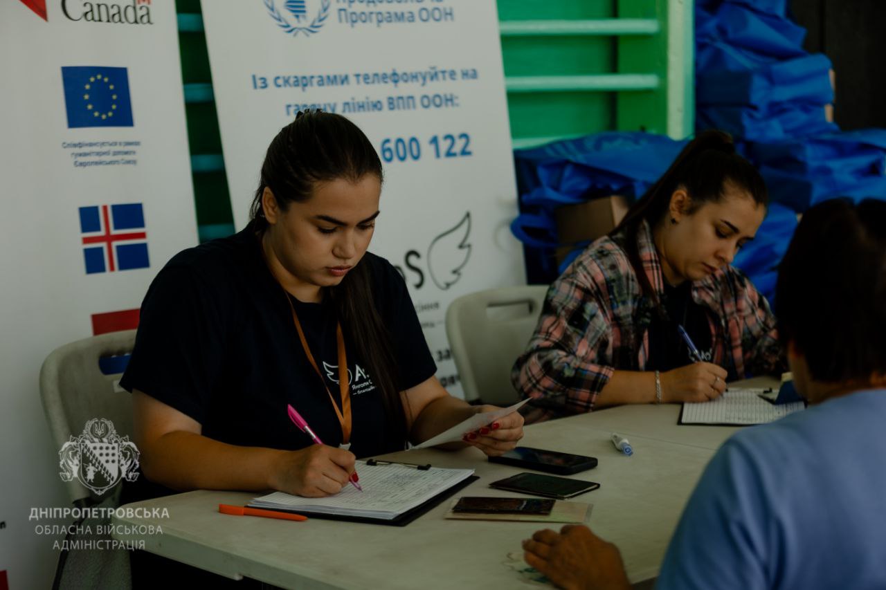 Транзитный центр в Павлограде. Фото: Днепропетровская ОВА