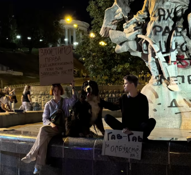 Протест на Майдане. Фото: УП