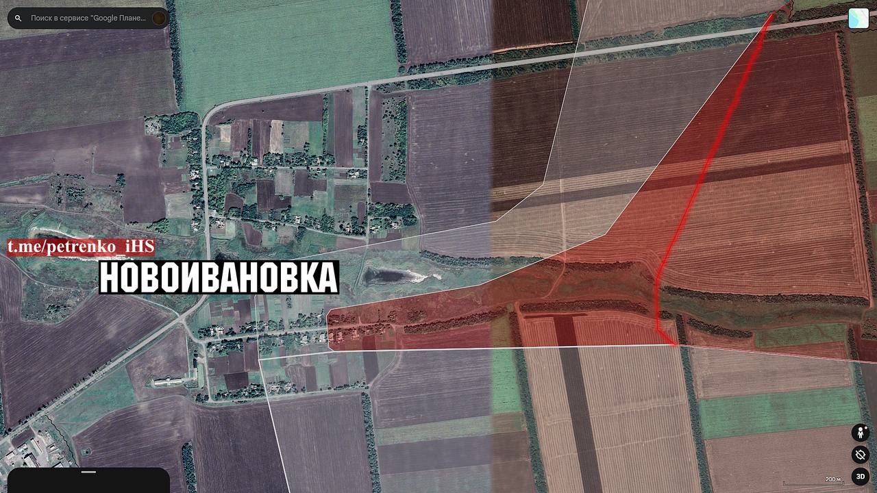 Скріншот: t.me/petrenko_iHS