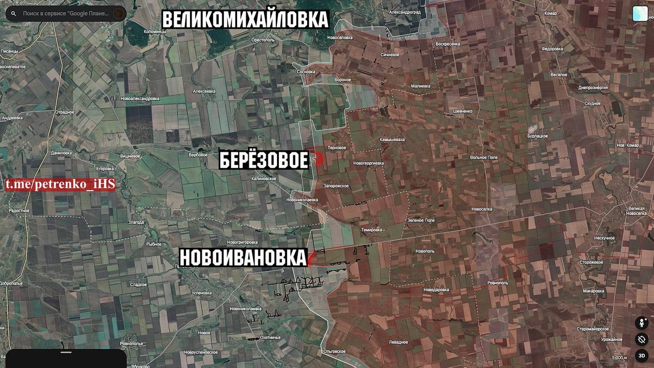 Скріншот: t.me/petrenko_iHS