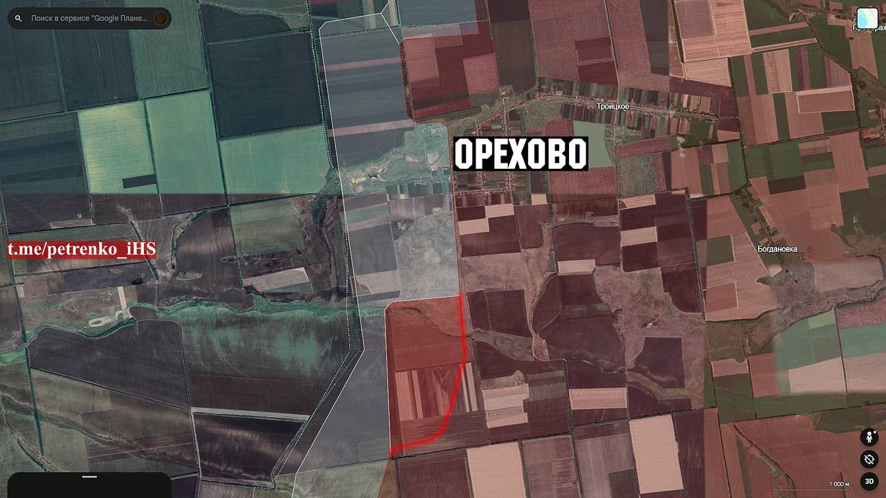 Скріншот: t.me/petrenko_iHS