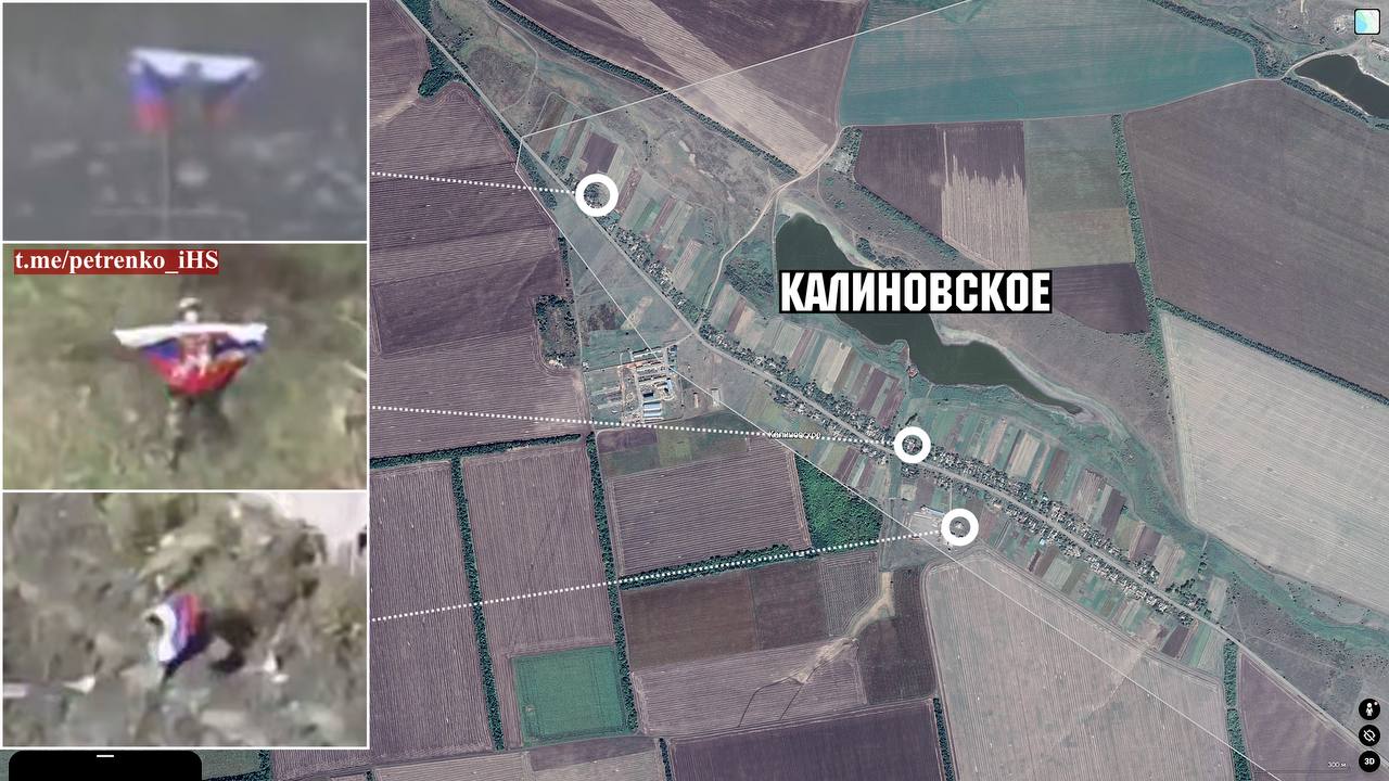 Источник: t.me/petrenko_iHS