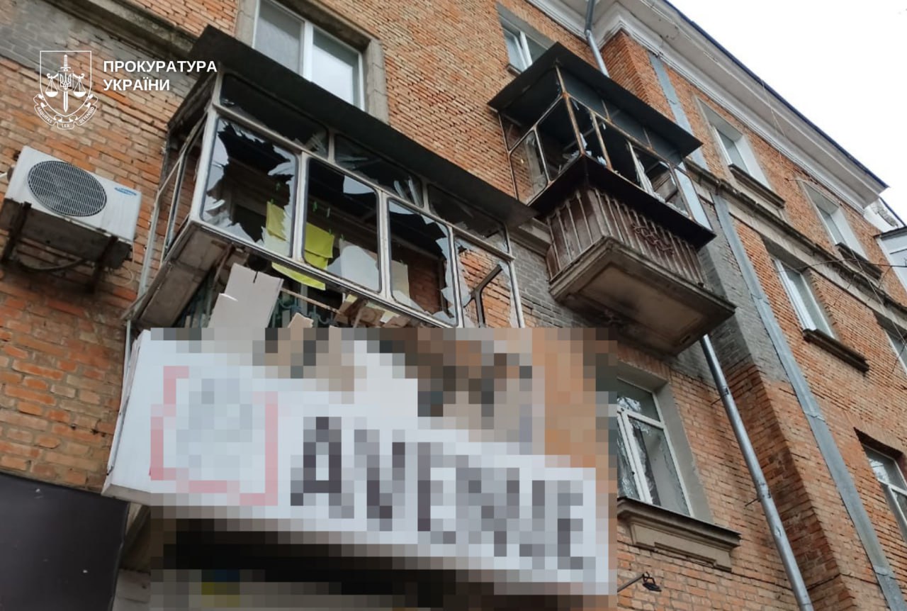 Наслідки російського удару по Дніпропетровській області. Фото: Прокуратура України