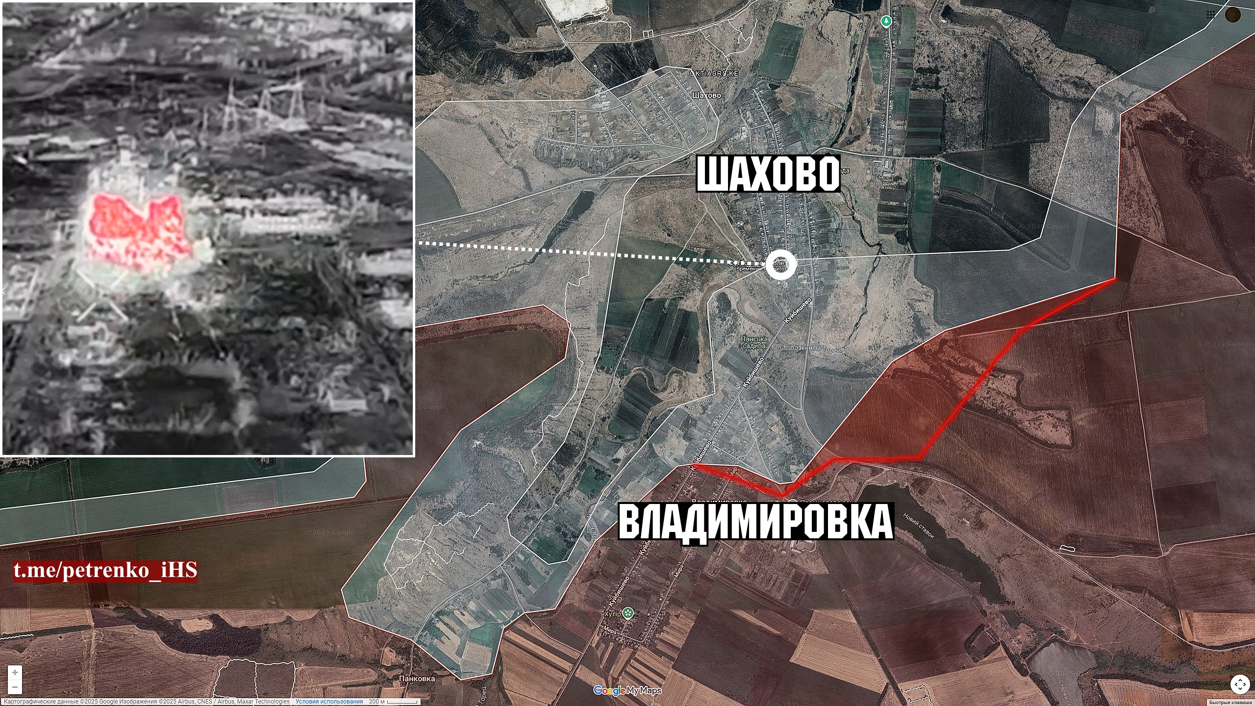 Скріншот: t.me/petrenko_iHS