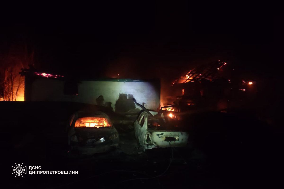 Фото: ГСЧС Днепропетровщины