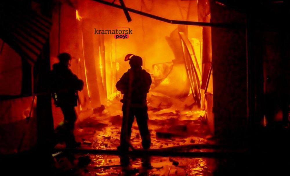 Пожар на рынке Краматорска