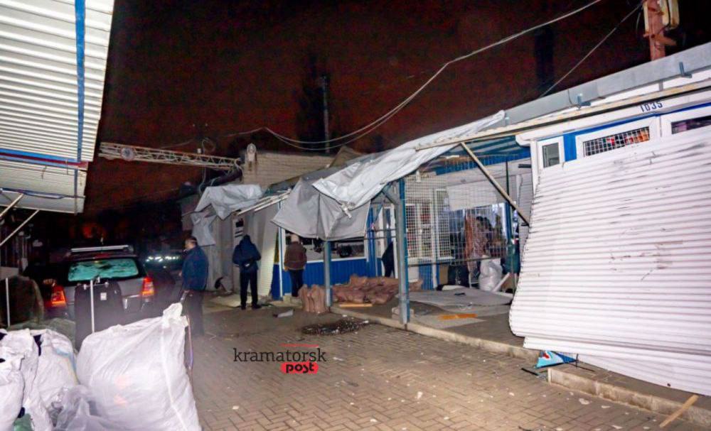 Пожар на рынке Краматорска