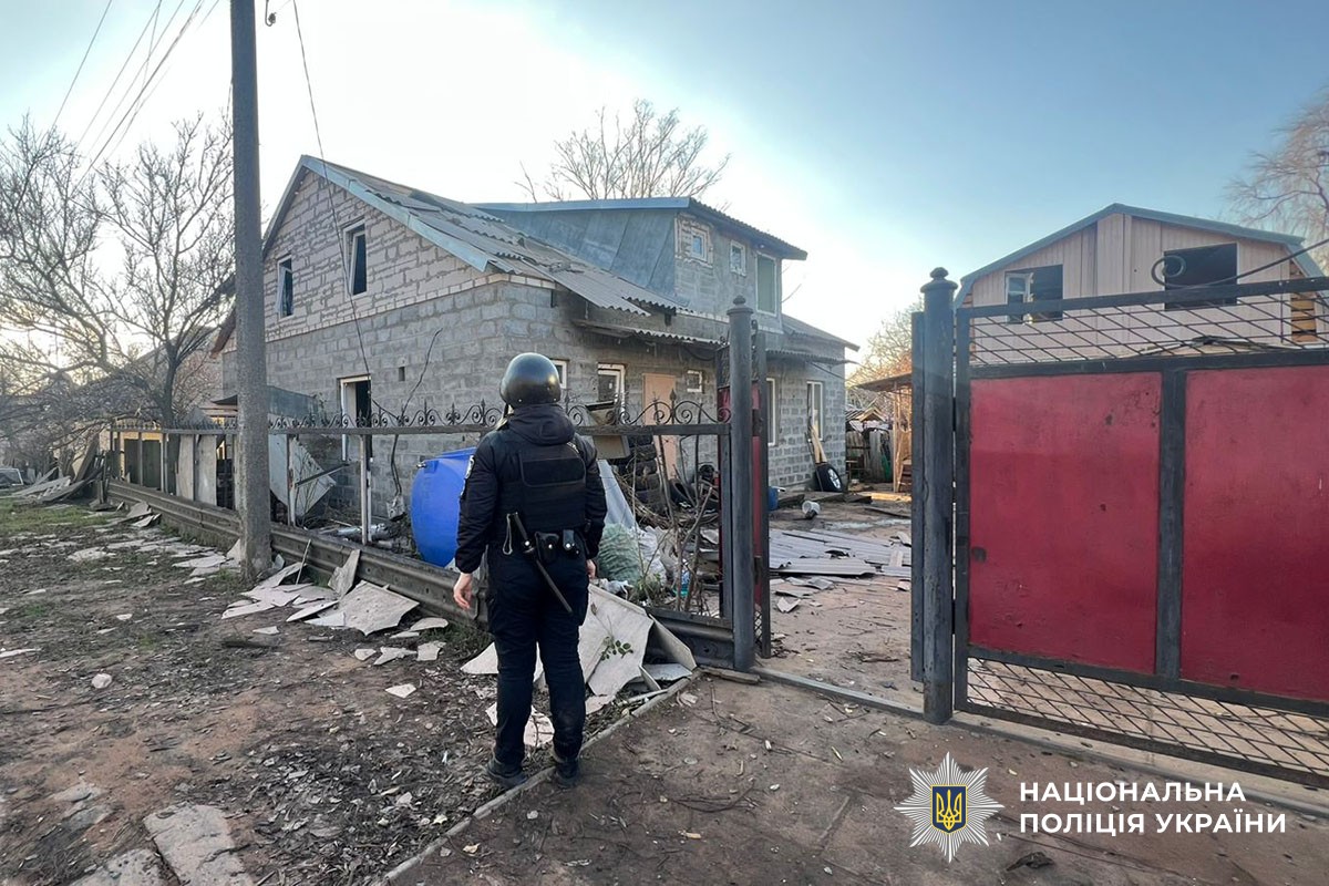 Обстріл Донецької області. Фото: Нацполіція України