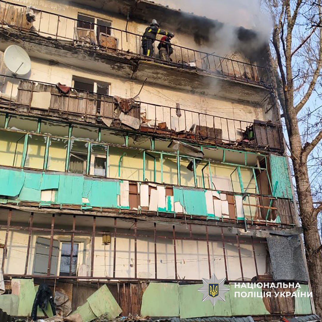 Фото: Национальная полиция Украины