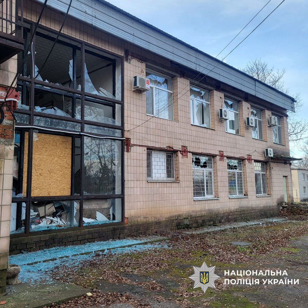 Фото: Национальная полиция Украины