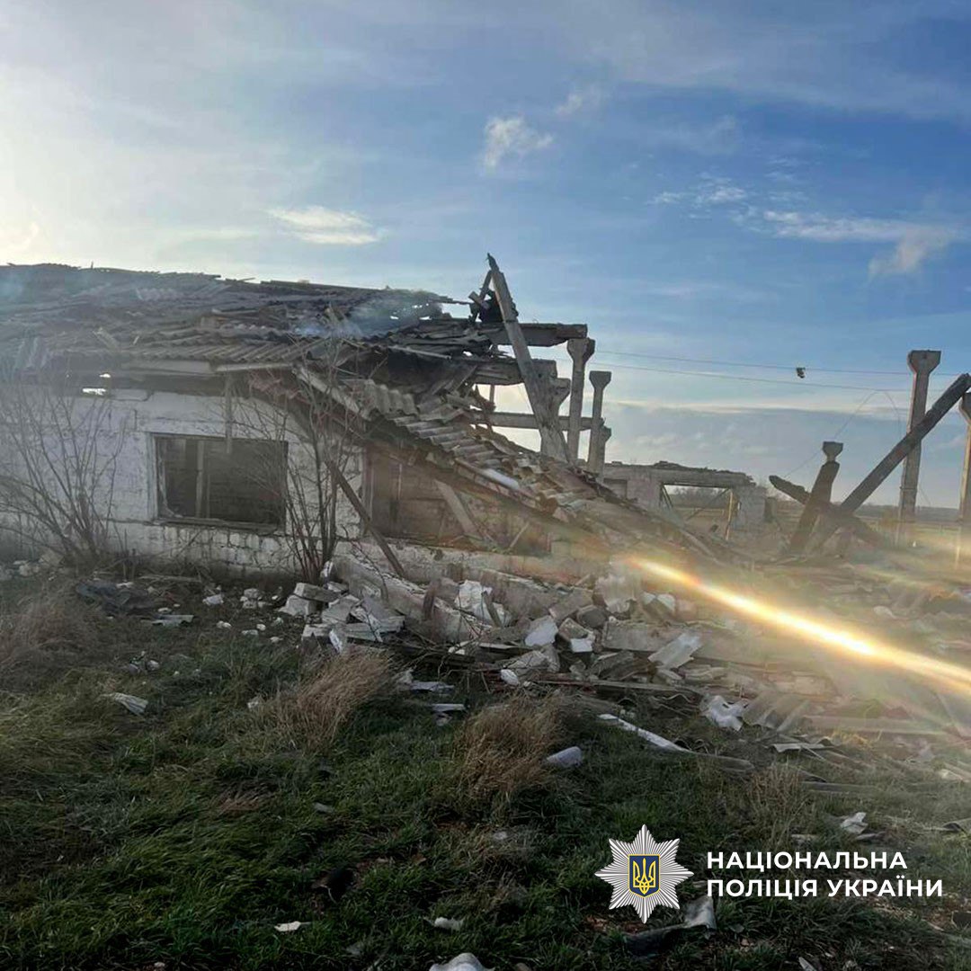 Фото: Национальная полиция Украины