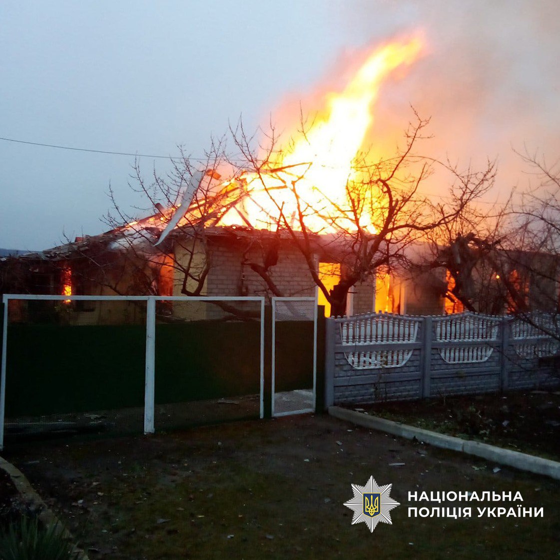 Последствия российских ударов по Донецкой области. Фото: Нацполиция Украины