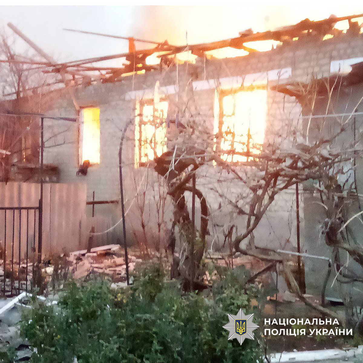 Последствия российских ударов по Донецкой области. Фото: Нацполиция Украины