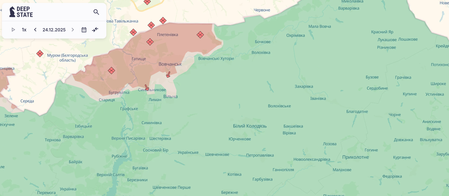 Скріншот: DeepState