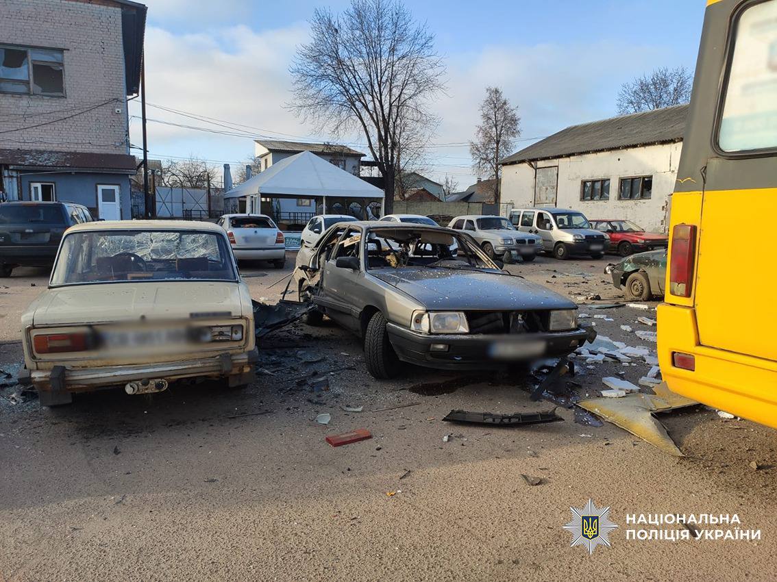 Фото: Нацполіція України