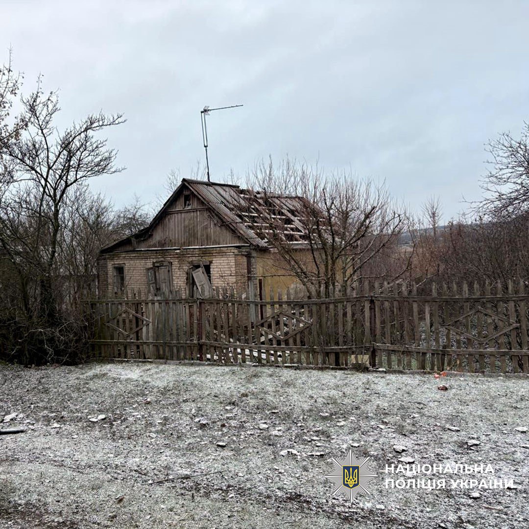 Фото: Нацполиция Украины