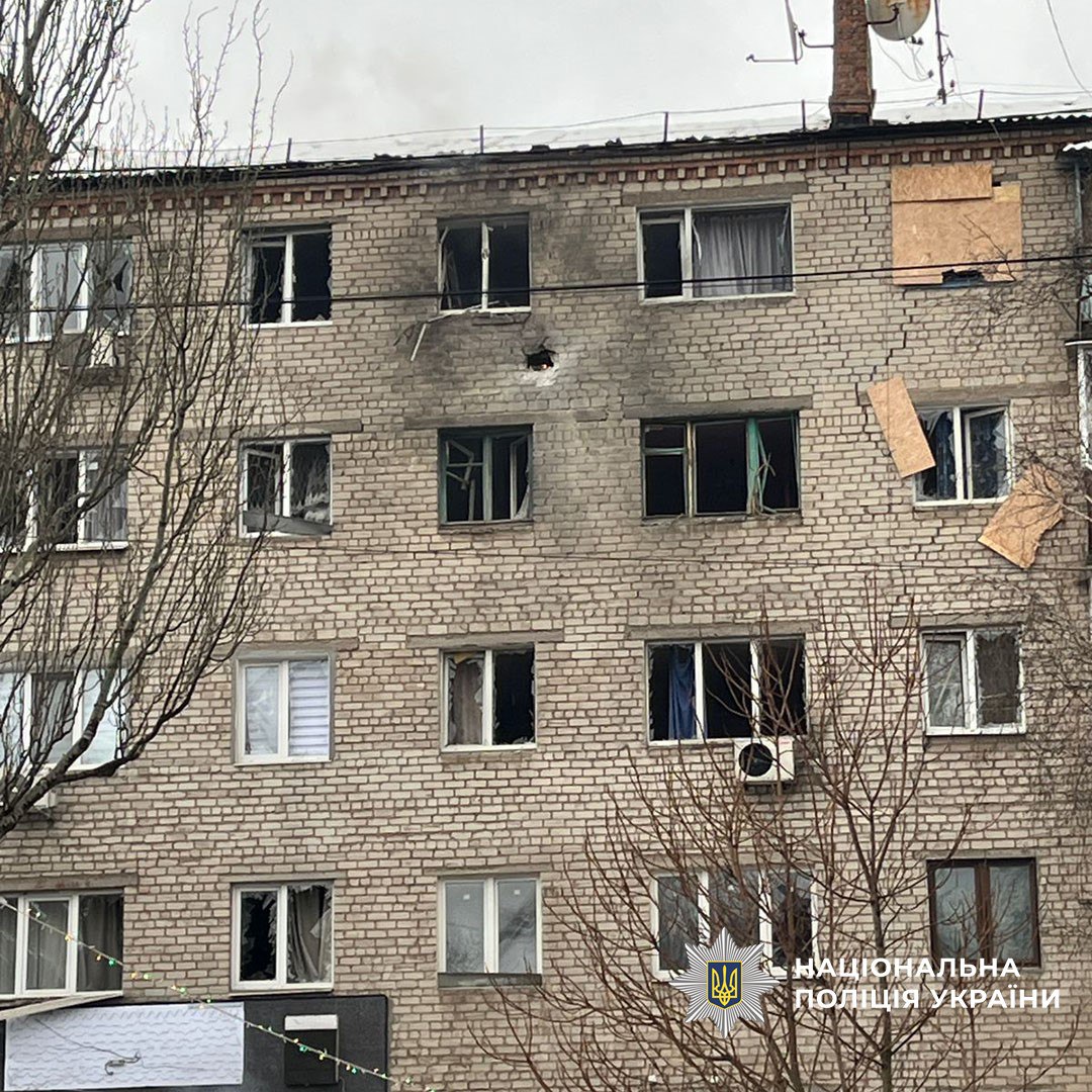 Фото: Нацполиция Украины