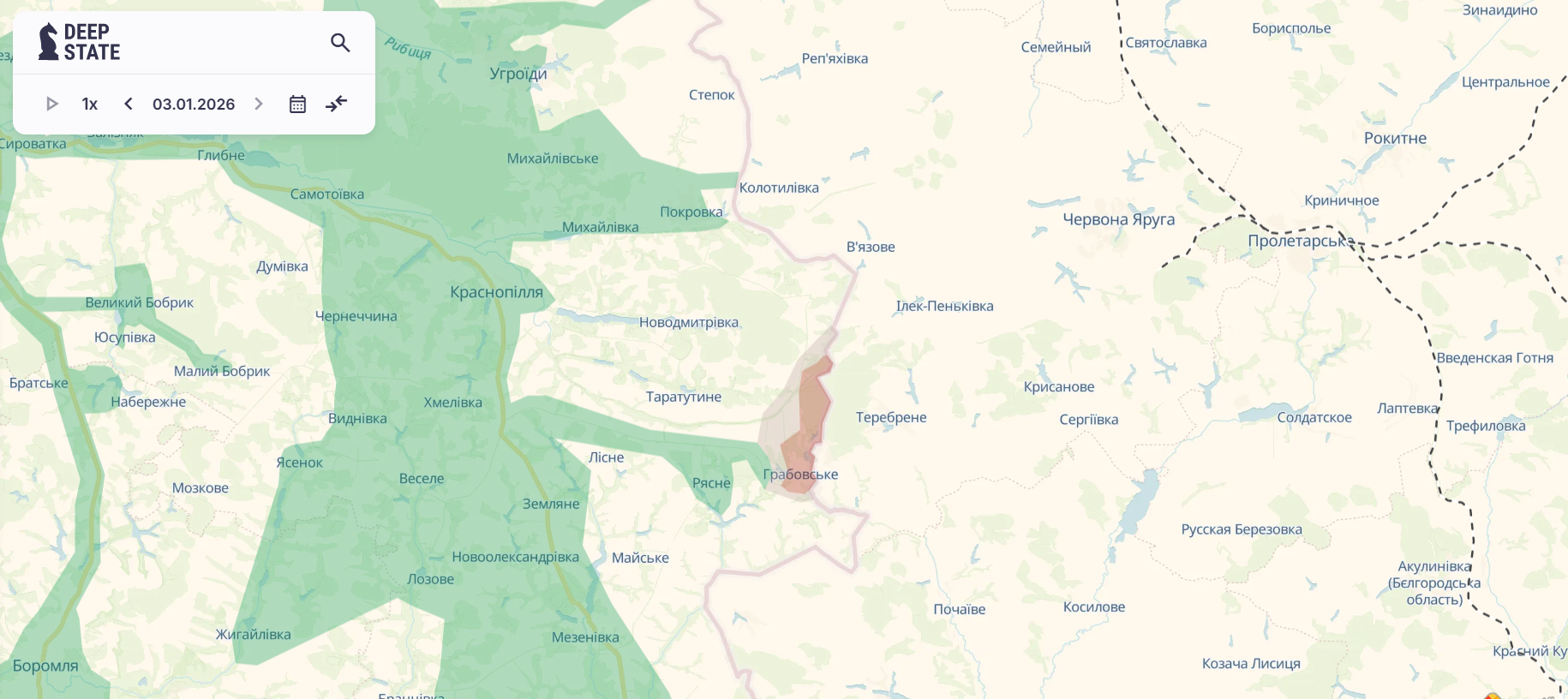 Скриншот: DeepState