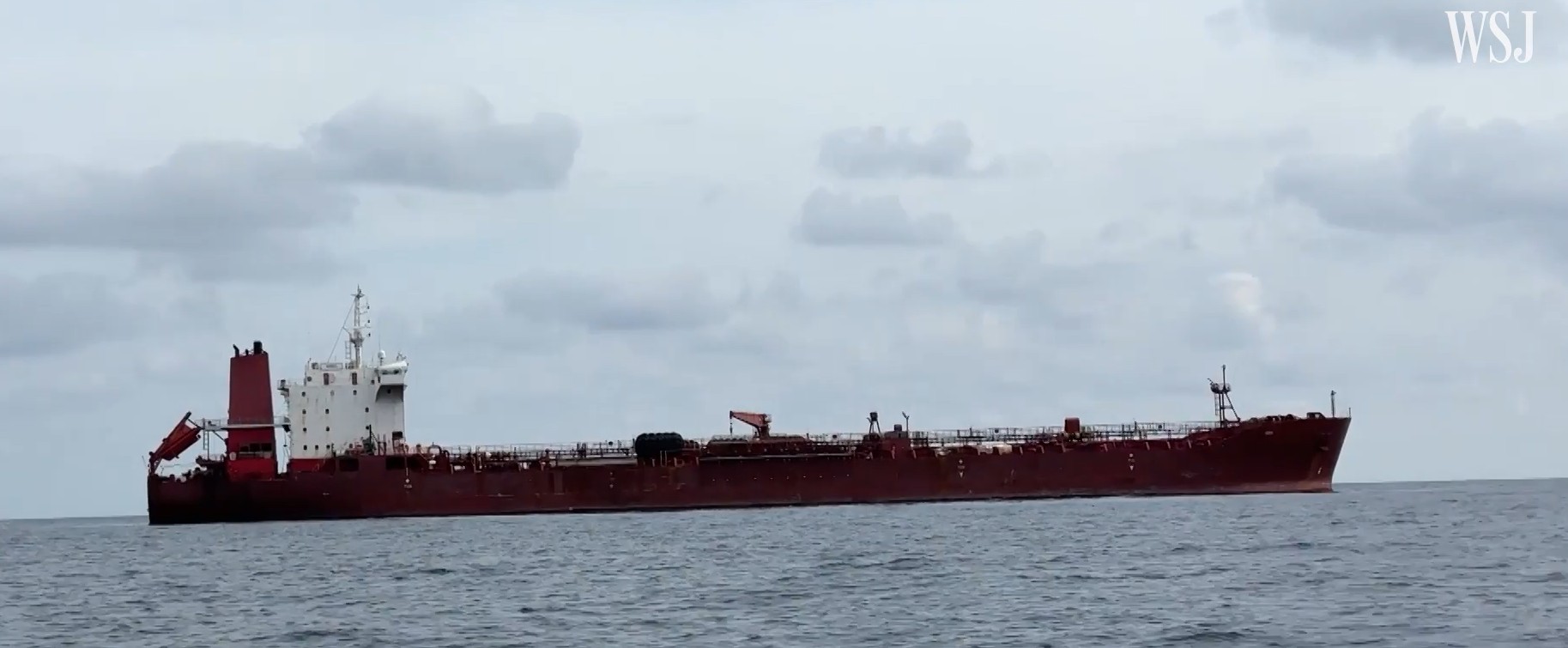 Скриншот: The Wall Street Journal