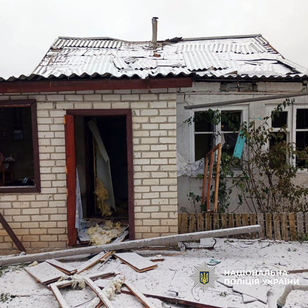 Фото: Нацполиция Украины