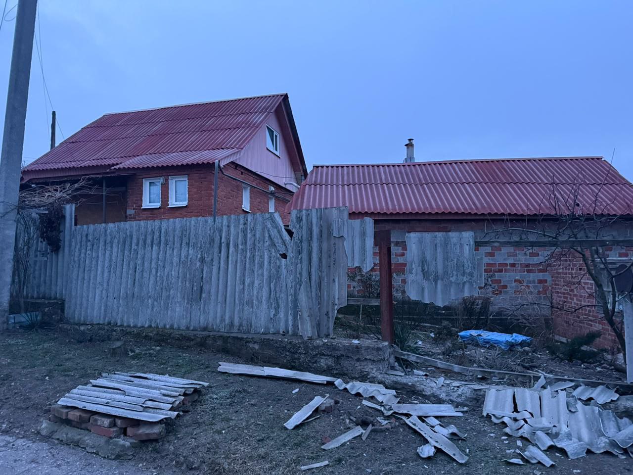 Фото: Донецкая ОВА