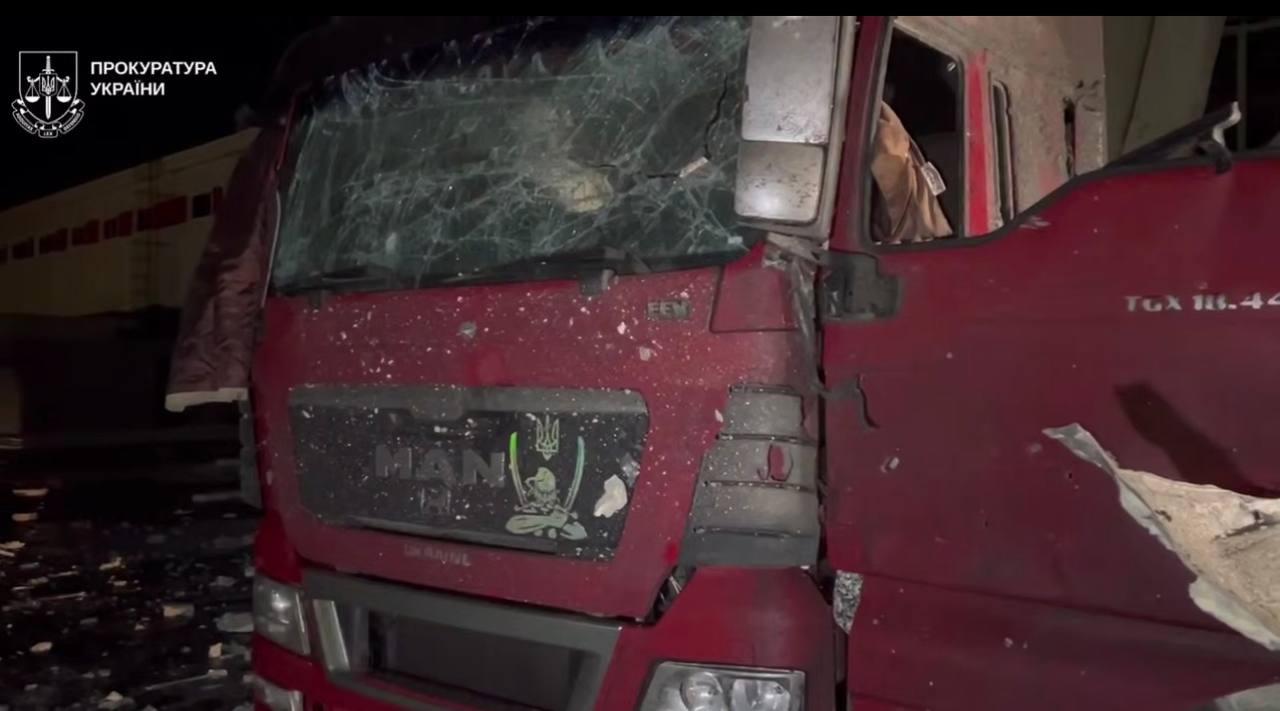 Последствия удара по терминалу «Новой почты». Прокуратура Украины