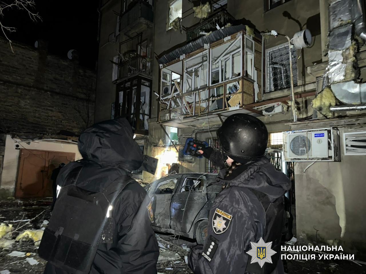 Фото: Нацполіція України