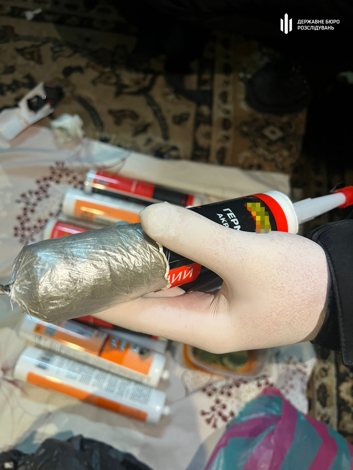 Фото: Государственное бюро расследований