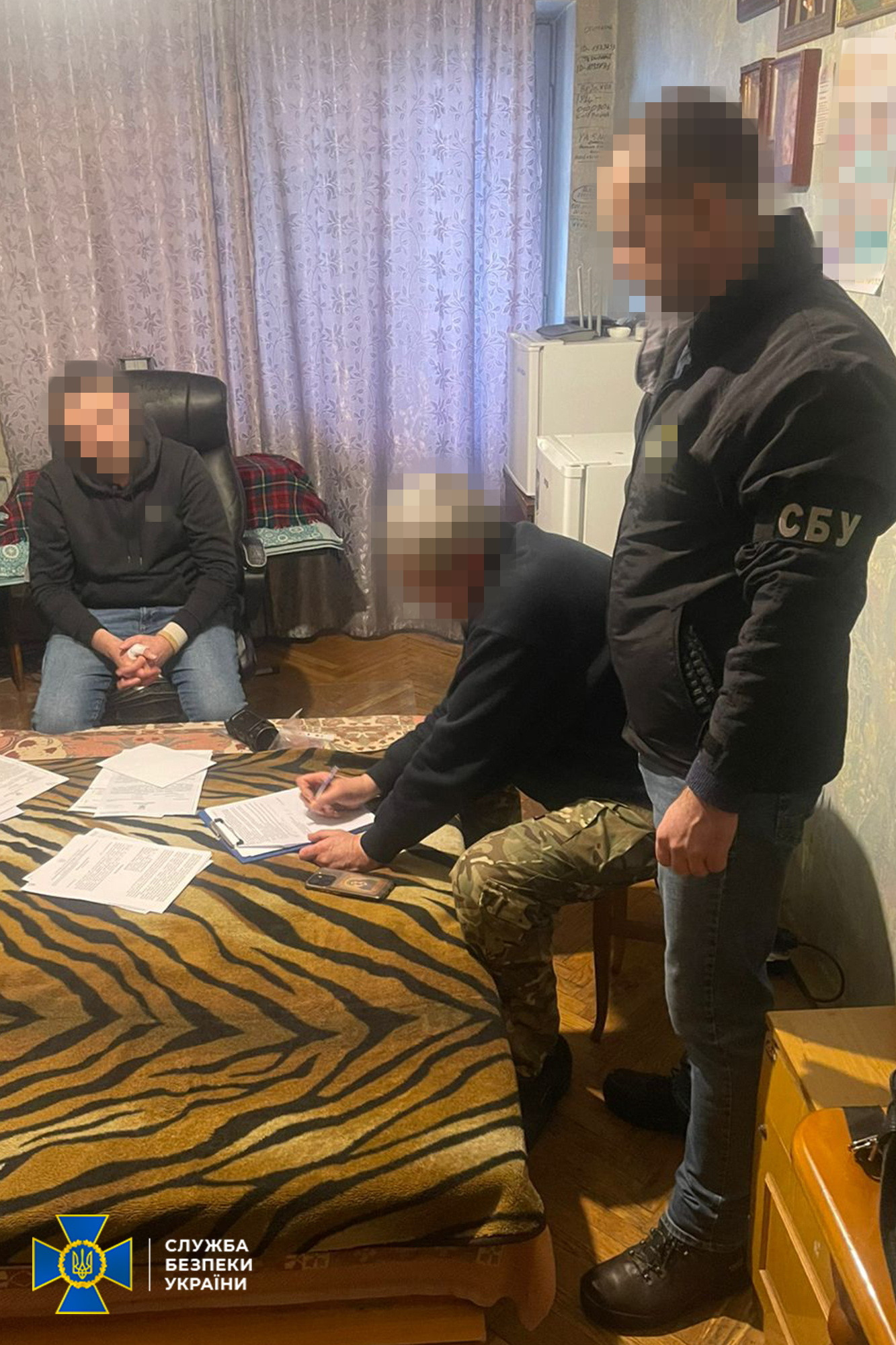 Фото: Служба безопасности Украины