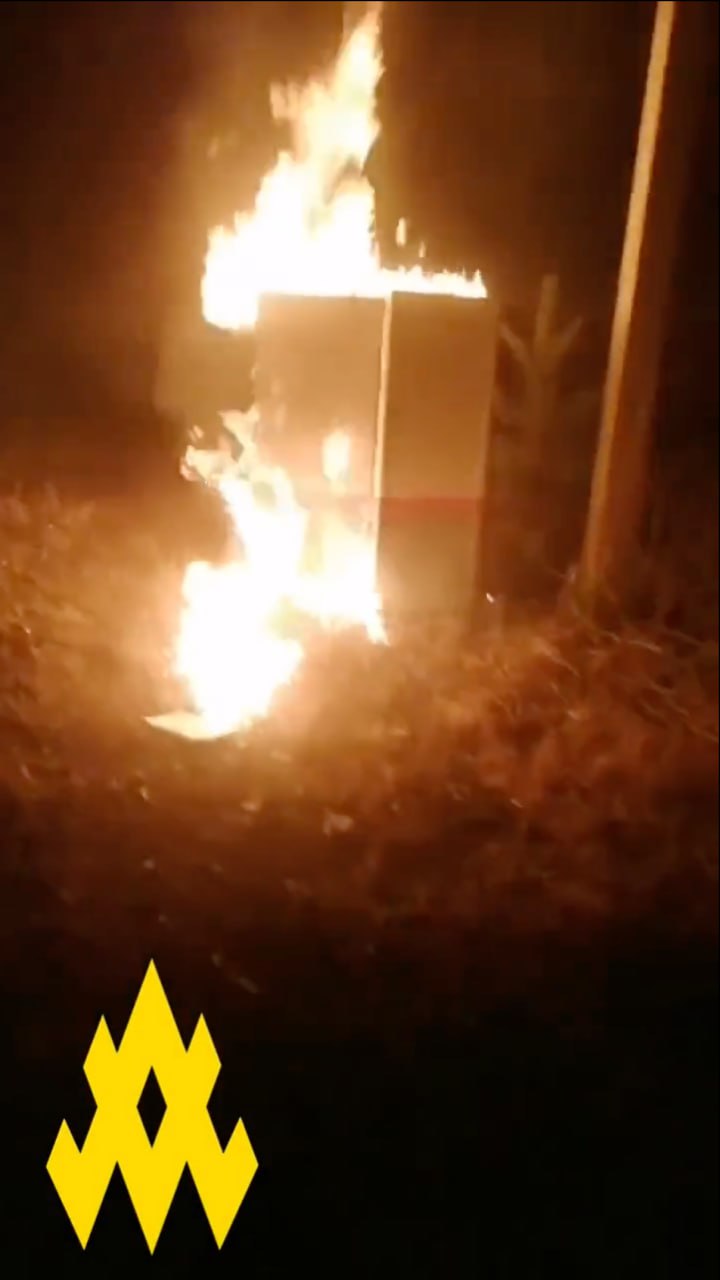 Фото: «АТЕШ»