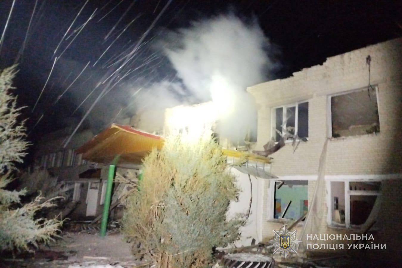 Фото: Нацполиция Украины