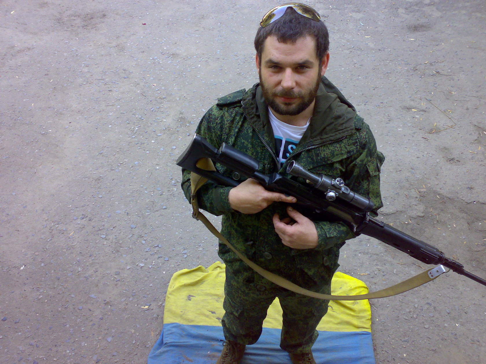 Фото: «Миротворец»