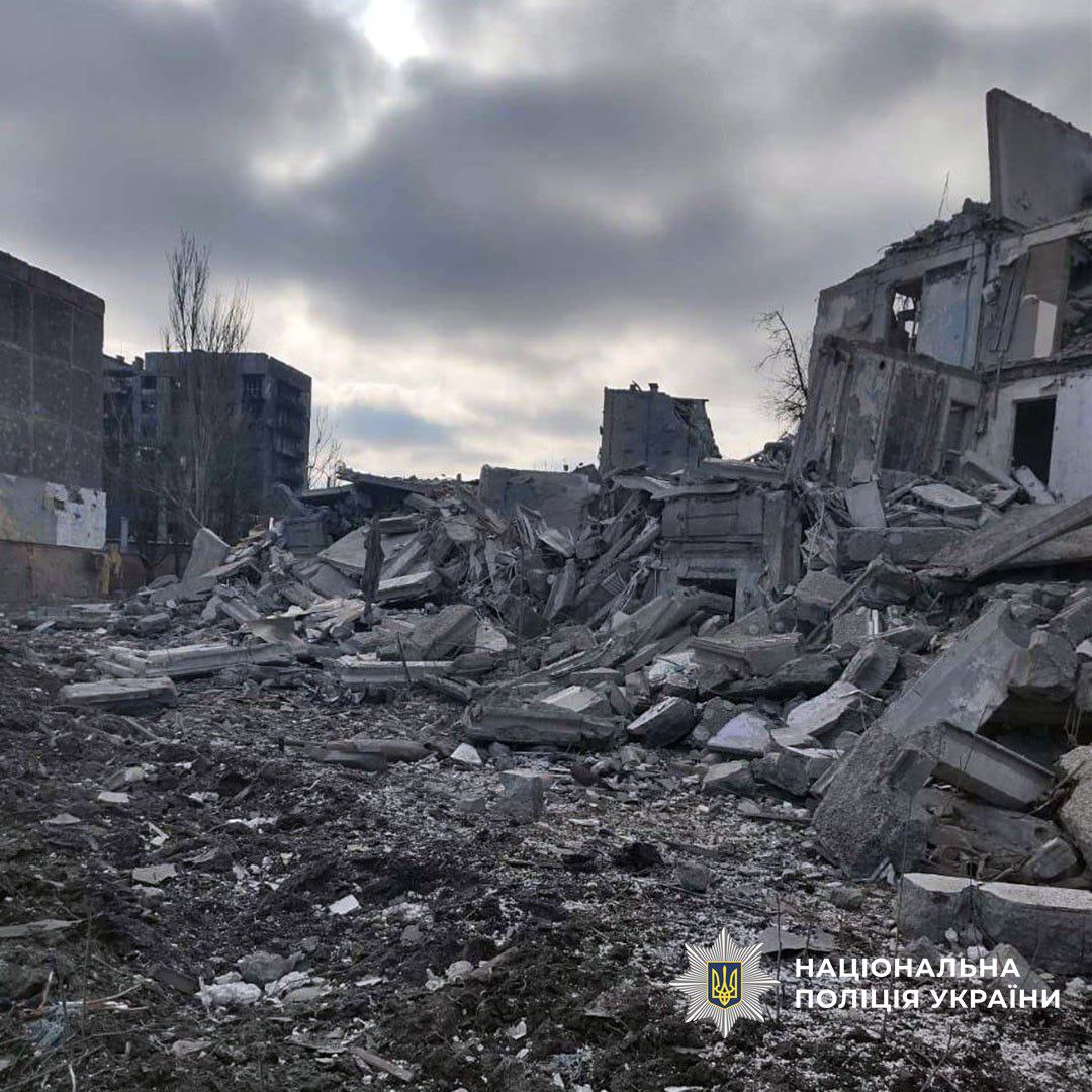 Донецкая область под огнем. Фото: Нацполиция Украины