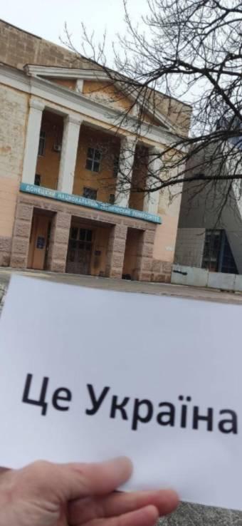 Фото: Движение сопротивления «Желтая Лента»